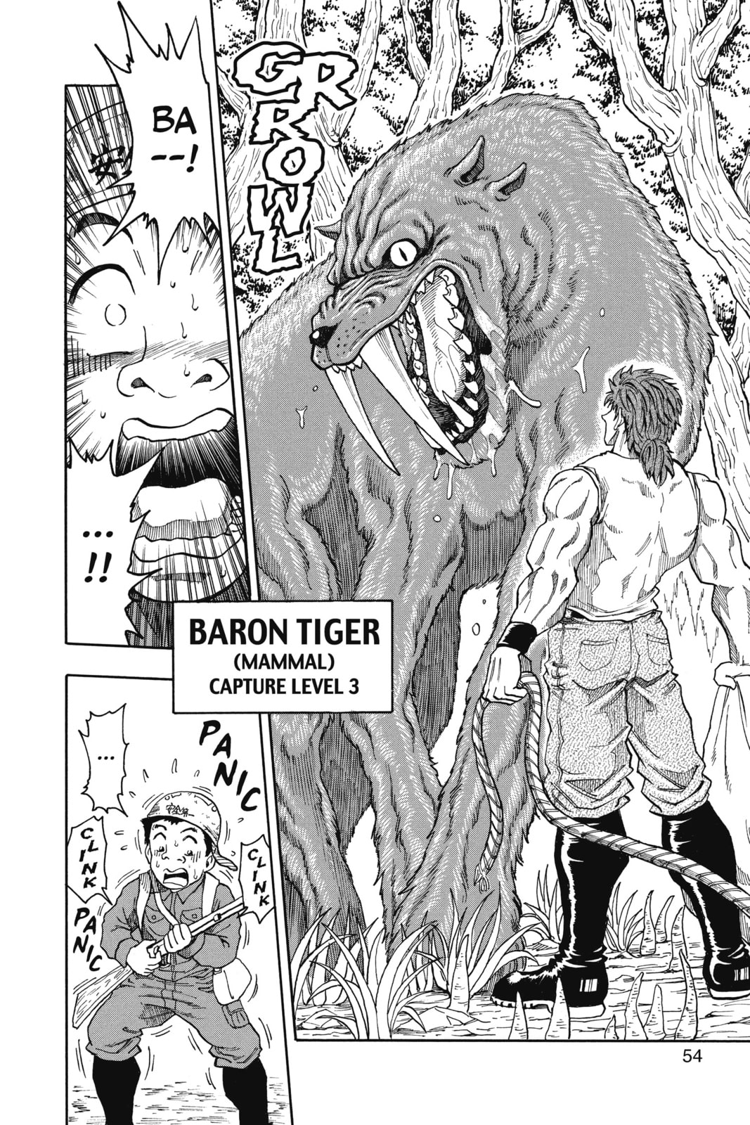 Read Toriko chapter 1 image 47 on Lezhin