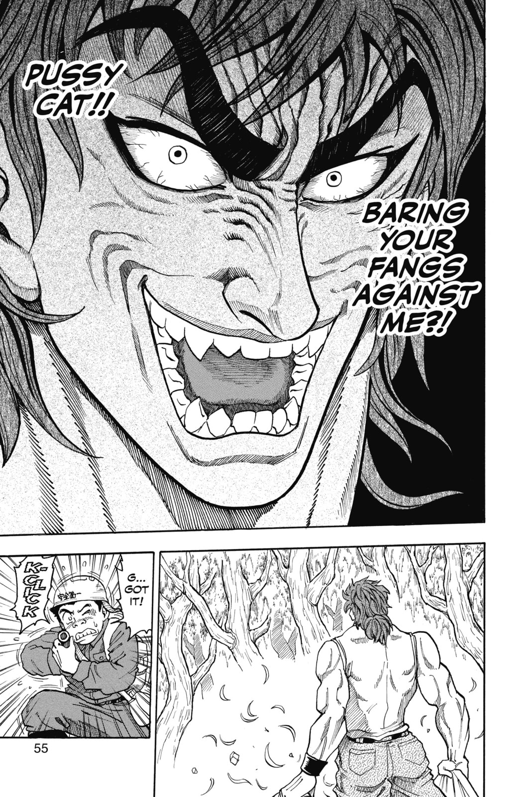 Read Toriko chapter 1 image 48 on Lezhin