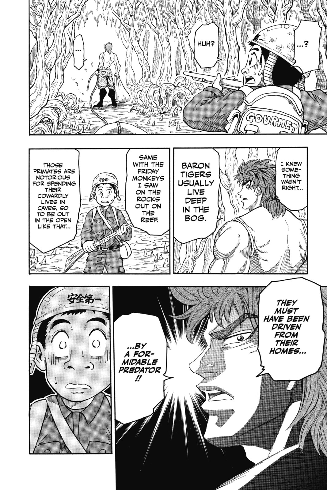 Read Toriko chapter 1 image 49 on Lezhin