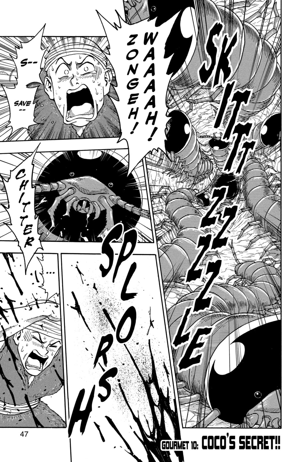 Read Toriko chapter 10 image 0 on Lezhin