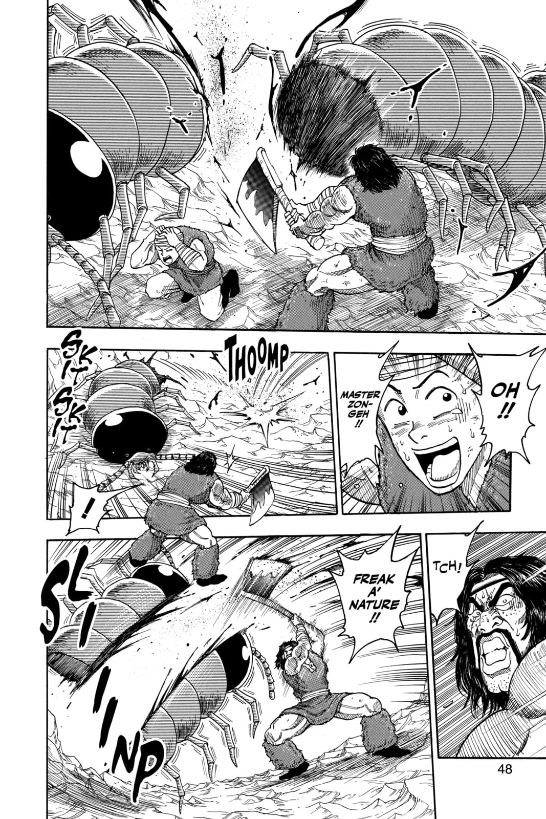 Read Toriko chapter 10 image 1 on Lezhin