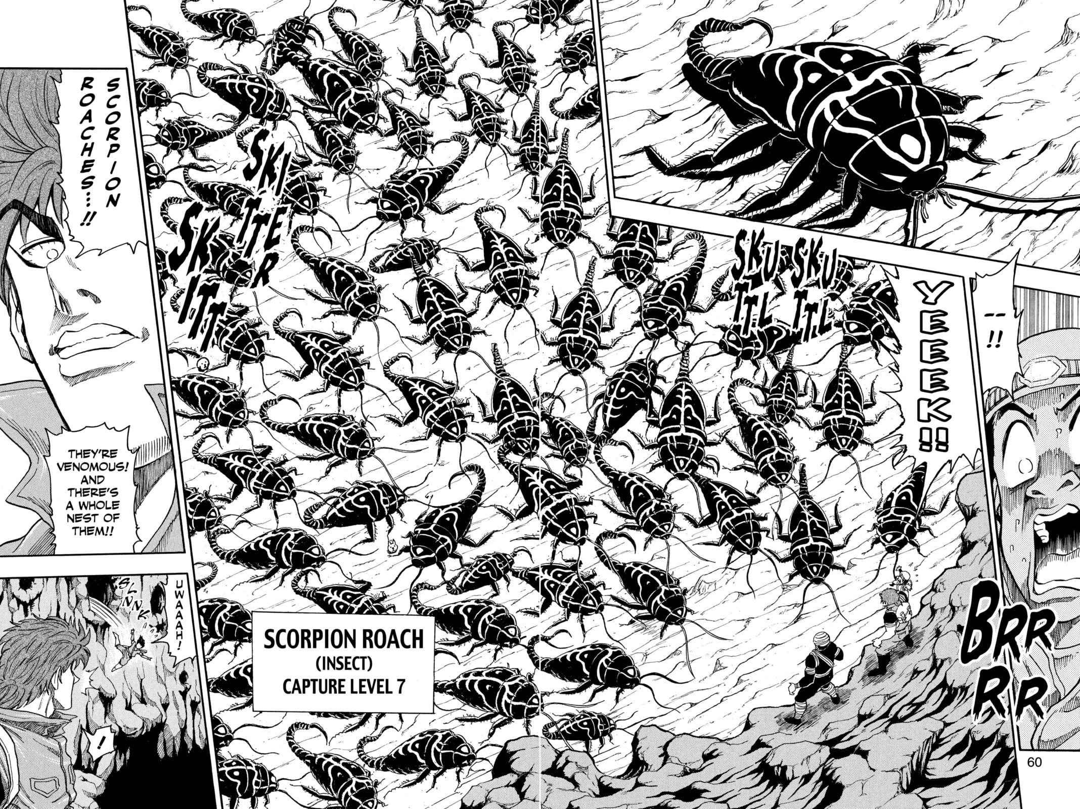 Read Toriko chapter 10 image 12 on Lezhin