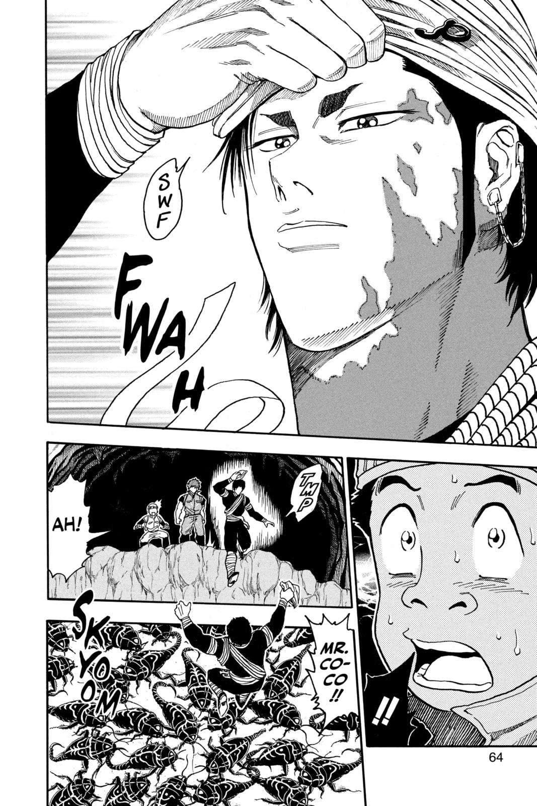 Read Toriko chapter 10 image 15 on Lezhin