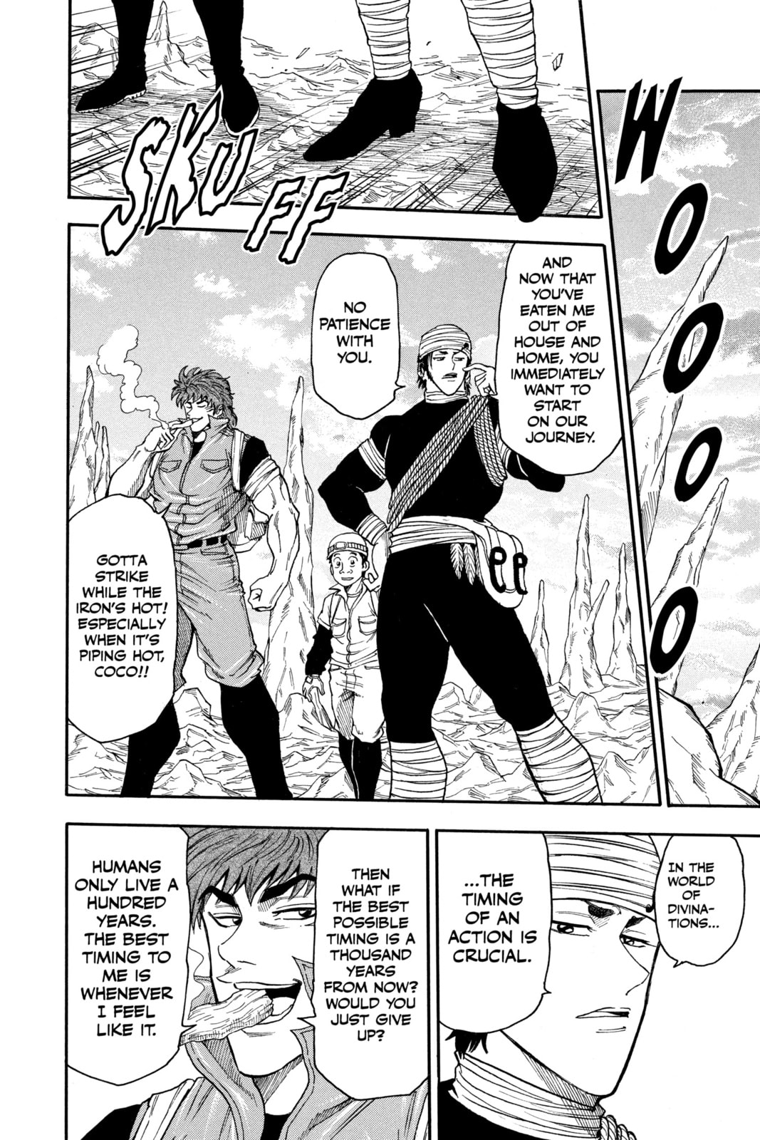 Read Toriko chapter 10 image 4 on Lezhin