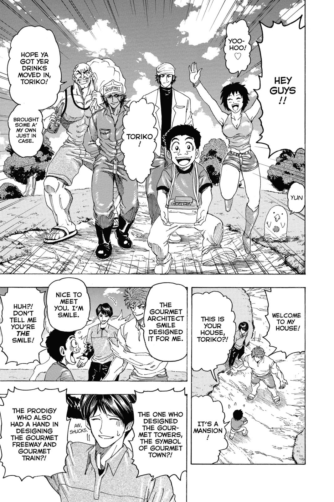 Read Toriko chapter 100 image 16 on Lezhin