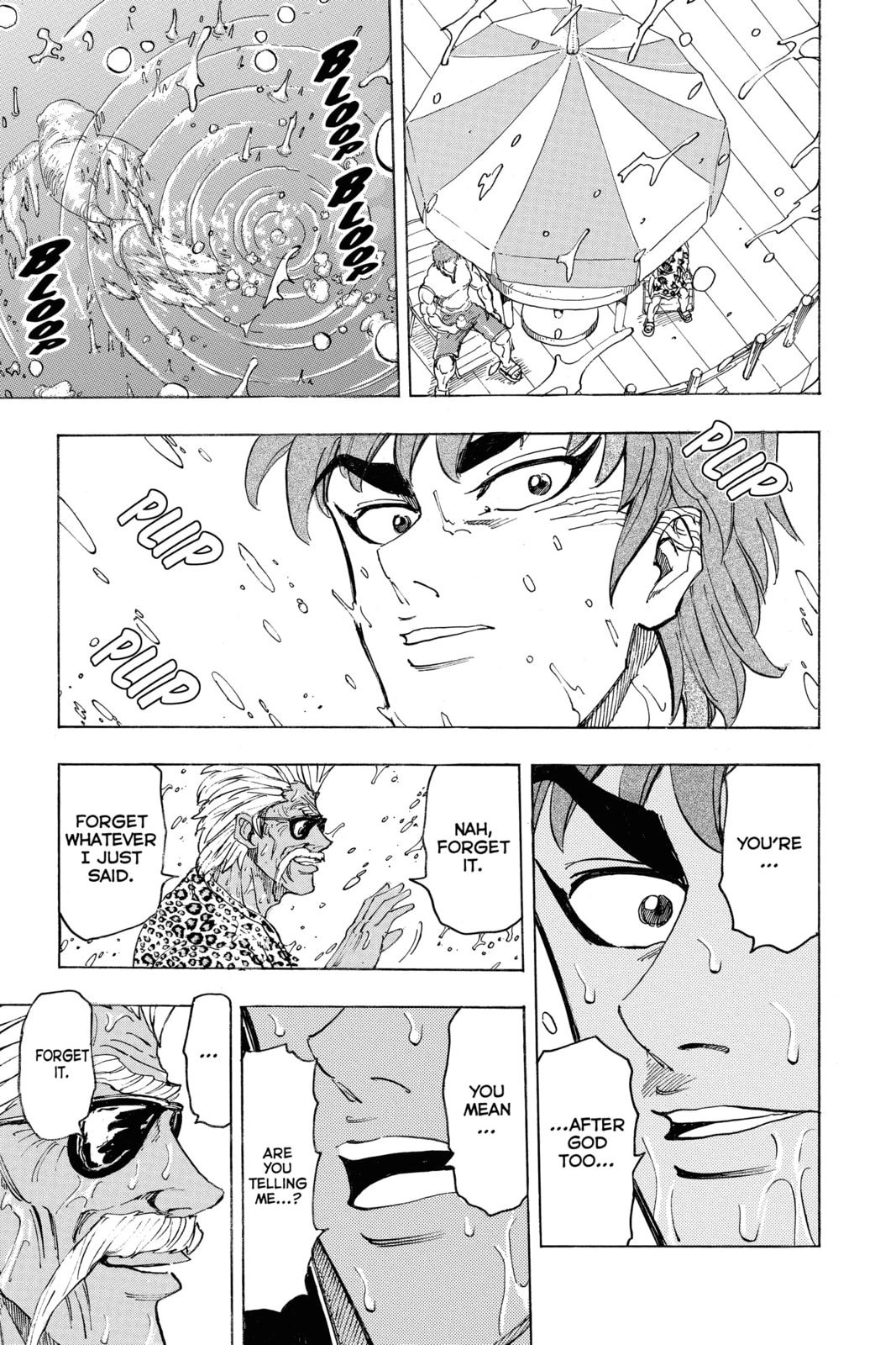 Read Toriko chapter 101 image 11 on Lezhin