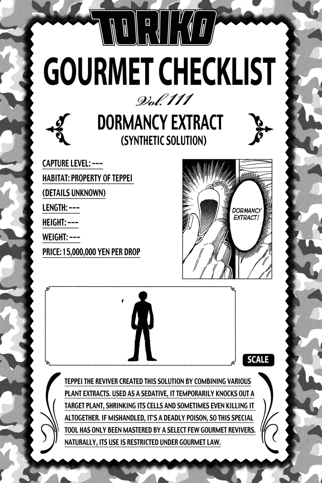 Read Toriko chapter 101 image 18 on Lezhin