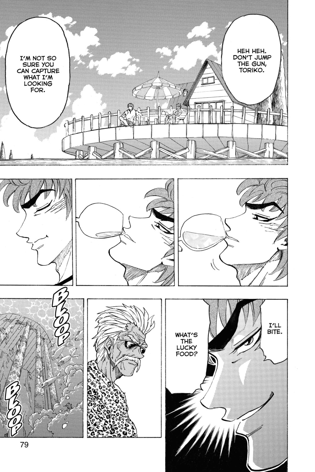Read Toriko chapter 101 image 9 on Lezhin