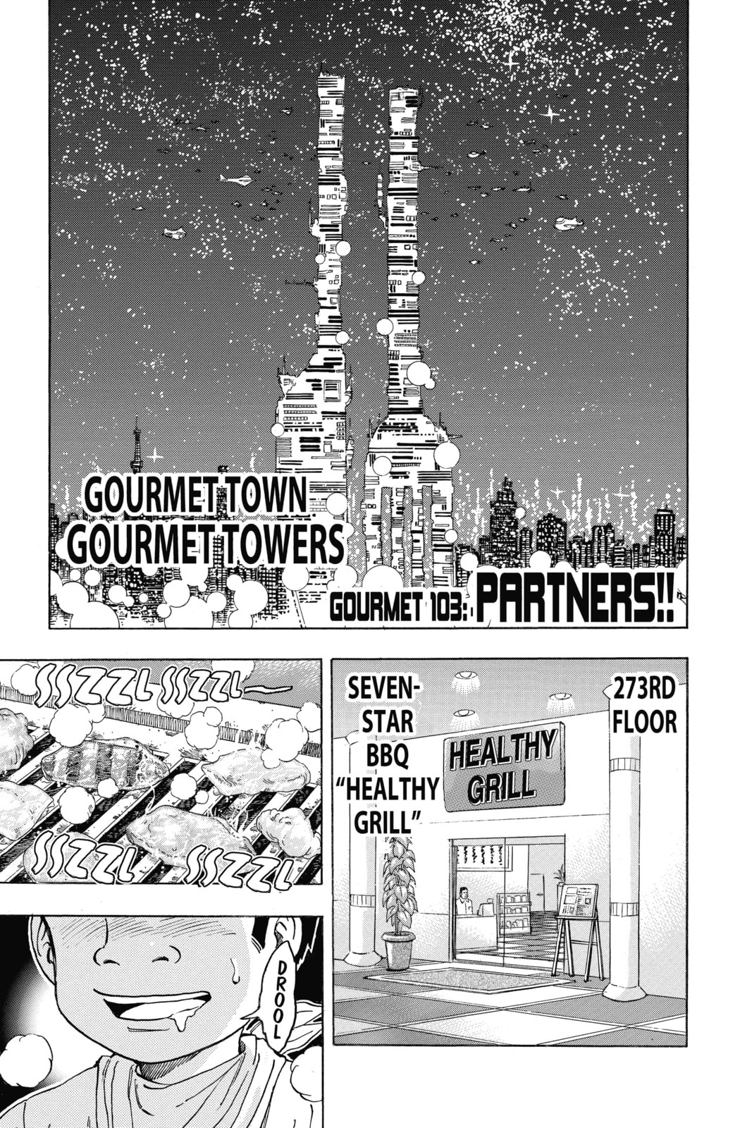 Read Toriko chapter 103 image 0 on Lezhin
