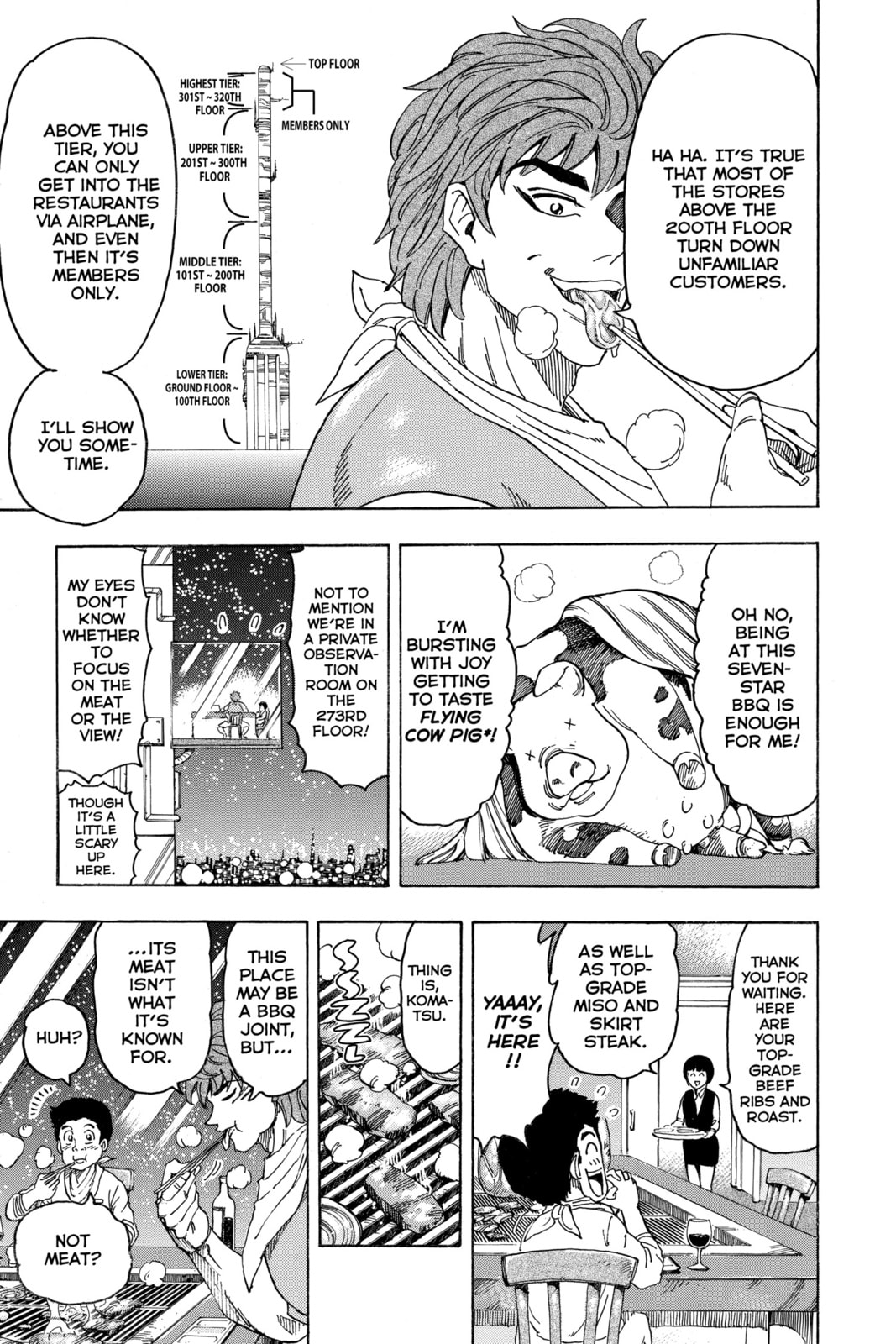 Read Toriko chapter 103 image 2 on Lezhin