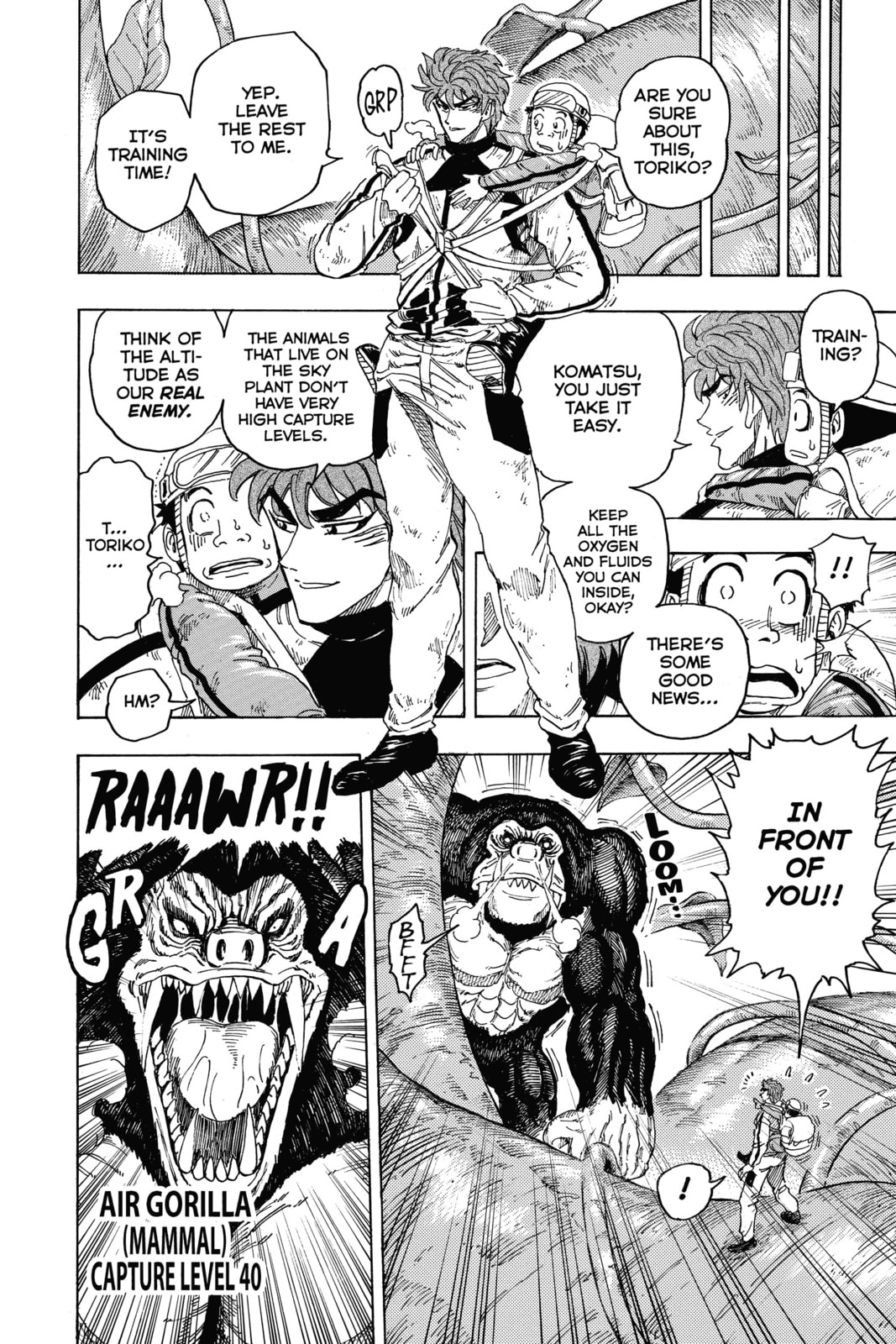 Read Toriko chapter 104 image 13 on Lezhin