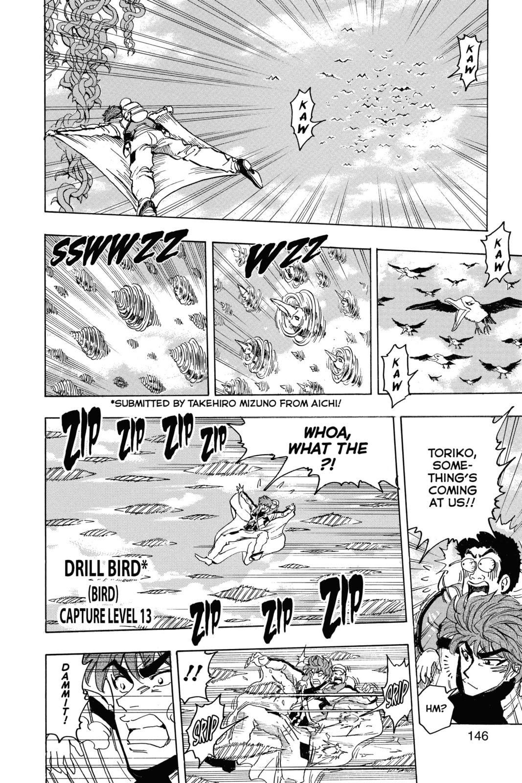 Read Toriko chapter 104 image 19 on Lezhin