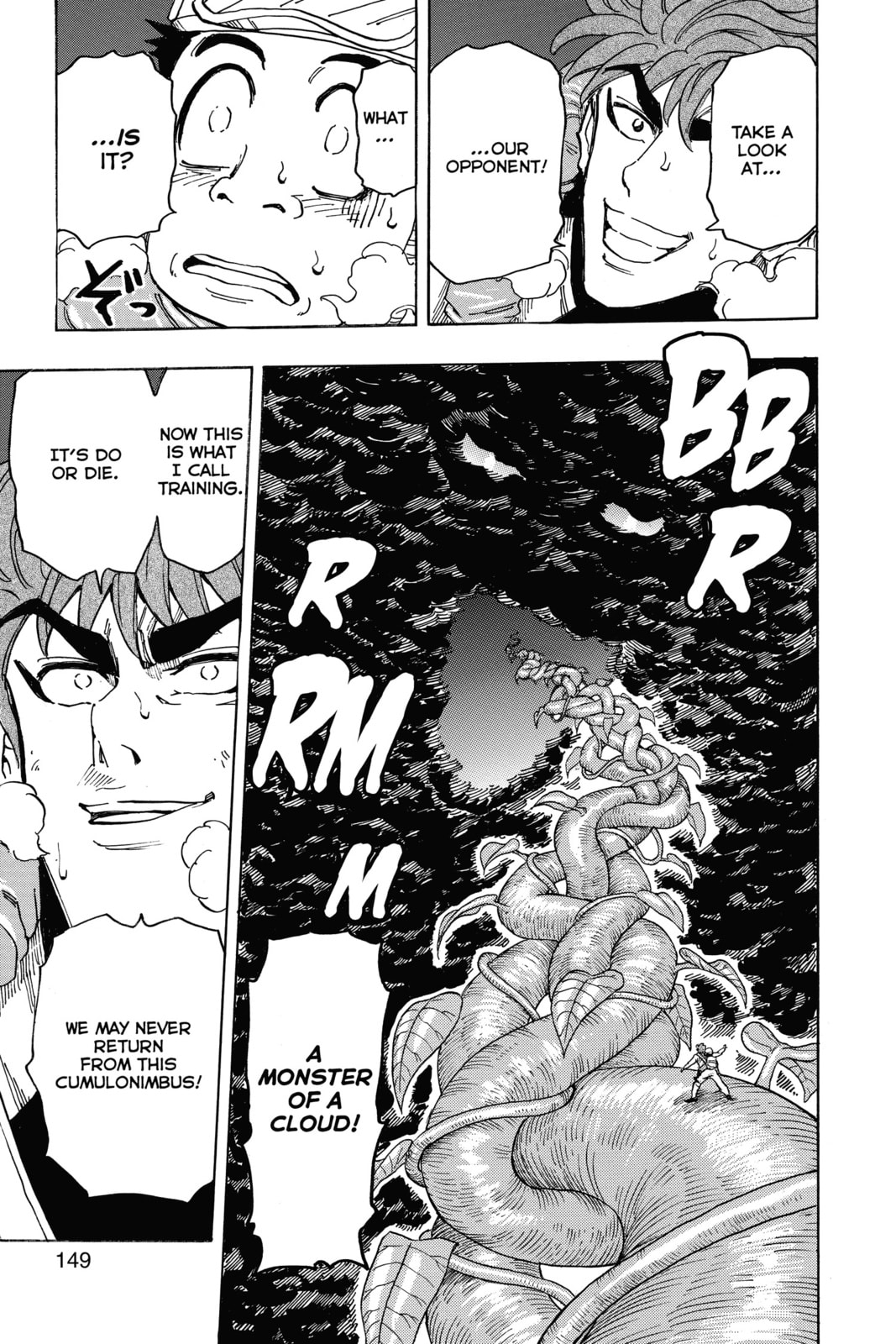 Read Toriko chapter 104 image 22 on Lezhin