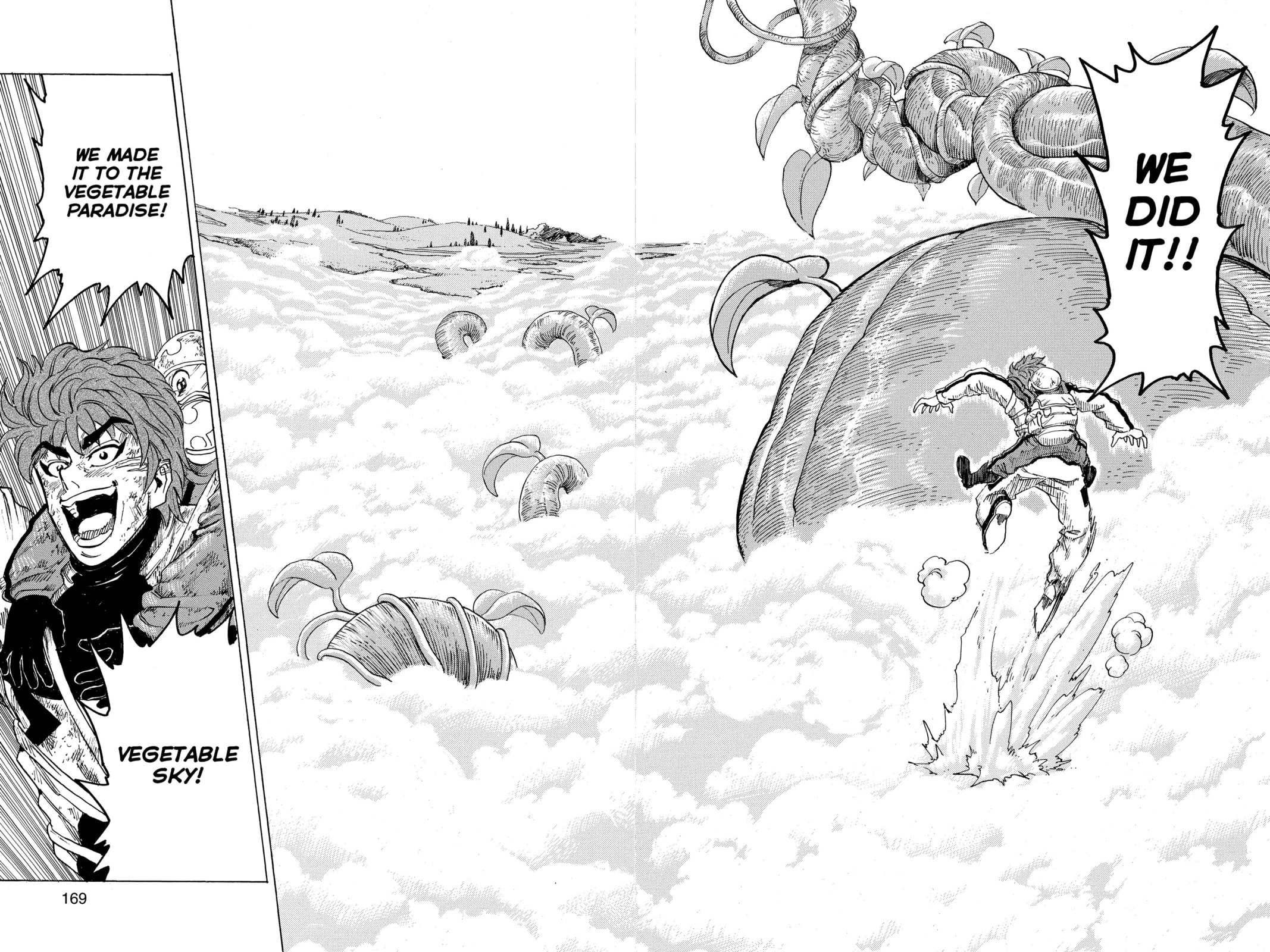 Read Toriko chapter 105 image 16 on Lezhin