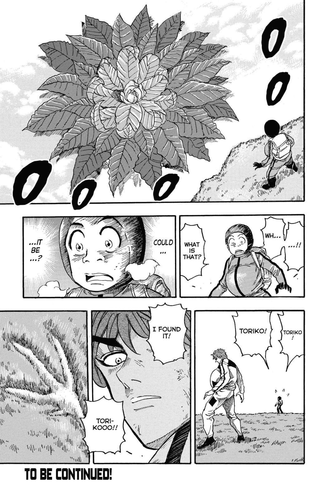 Read Toriko chapter 106 image 17 on Lezhin