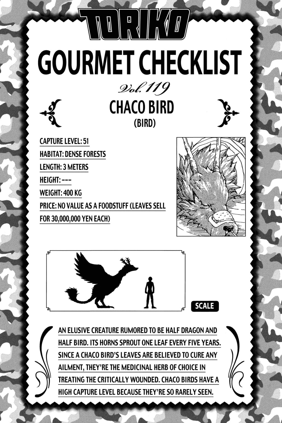 Read Toriko chapter 106 image 20 on Lezhin