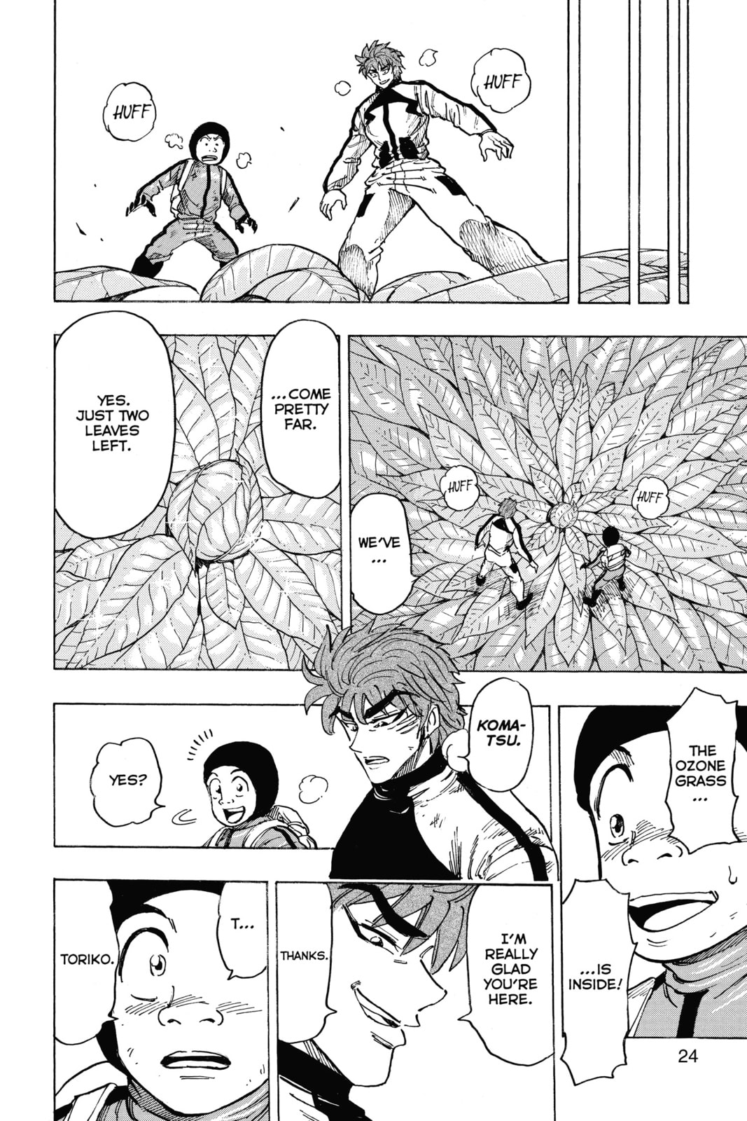 Read Toriko chapter 107 image 17 on Lezhin
