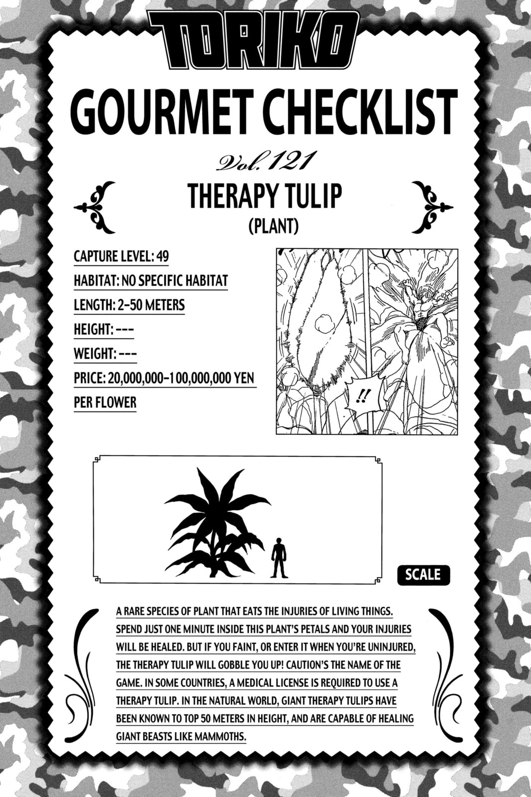 Read Toriko chapter 107 image 19 on Lezhin