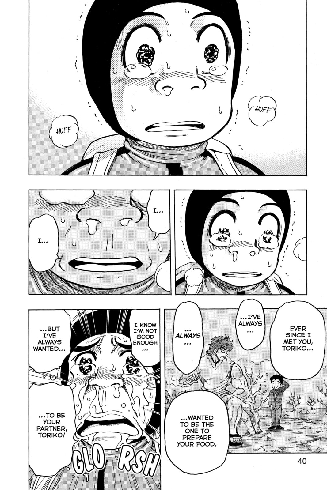 Read Toriko chapter 108 image 12 on Lezhin