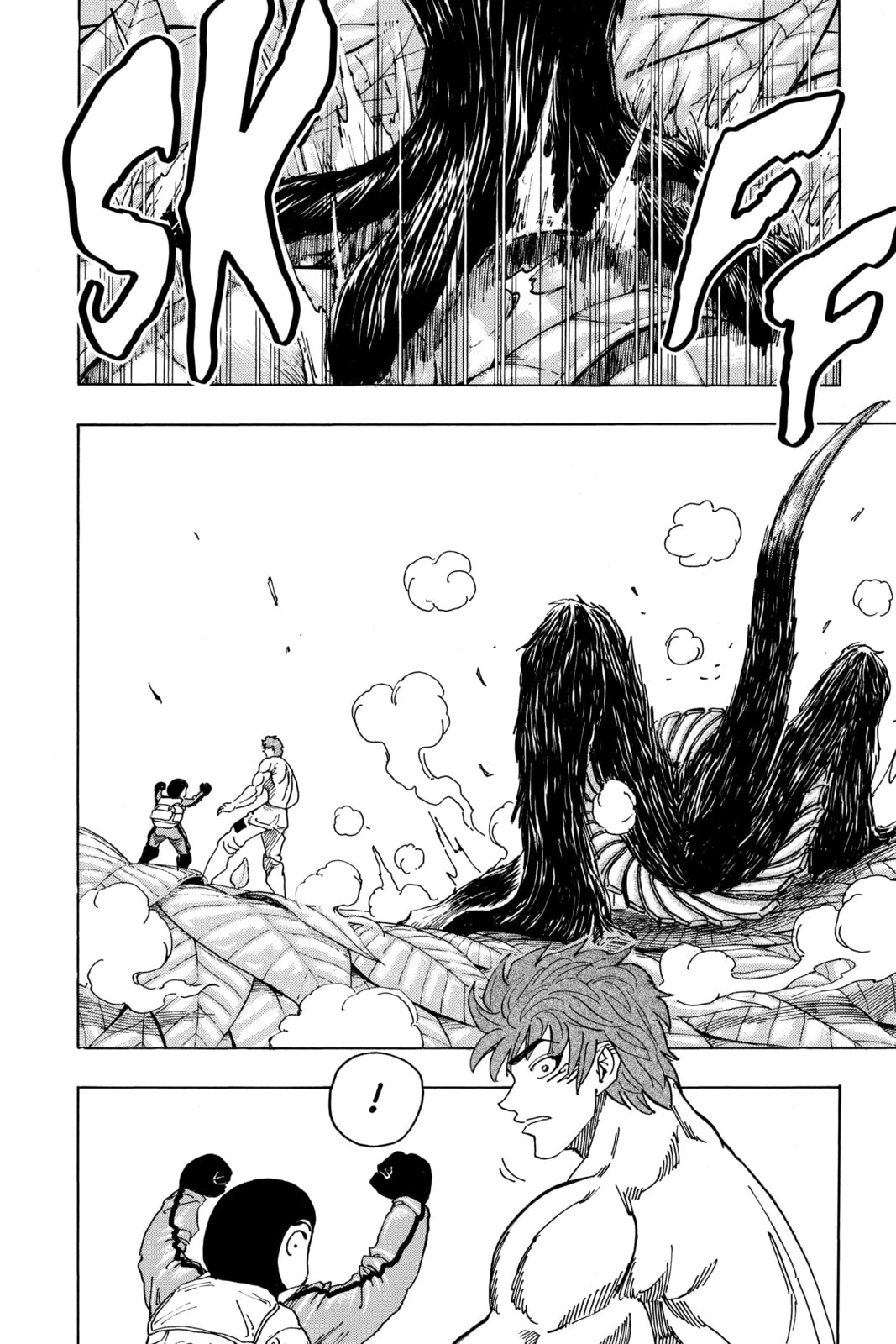 Read Toriko chapter 108 image 16 on Lezhin