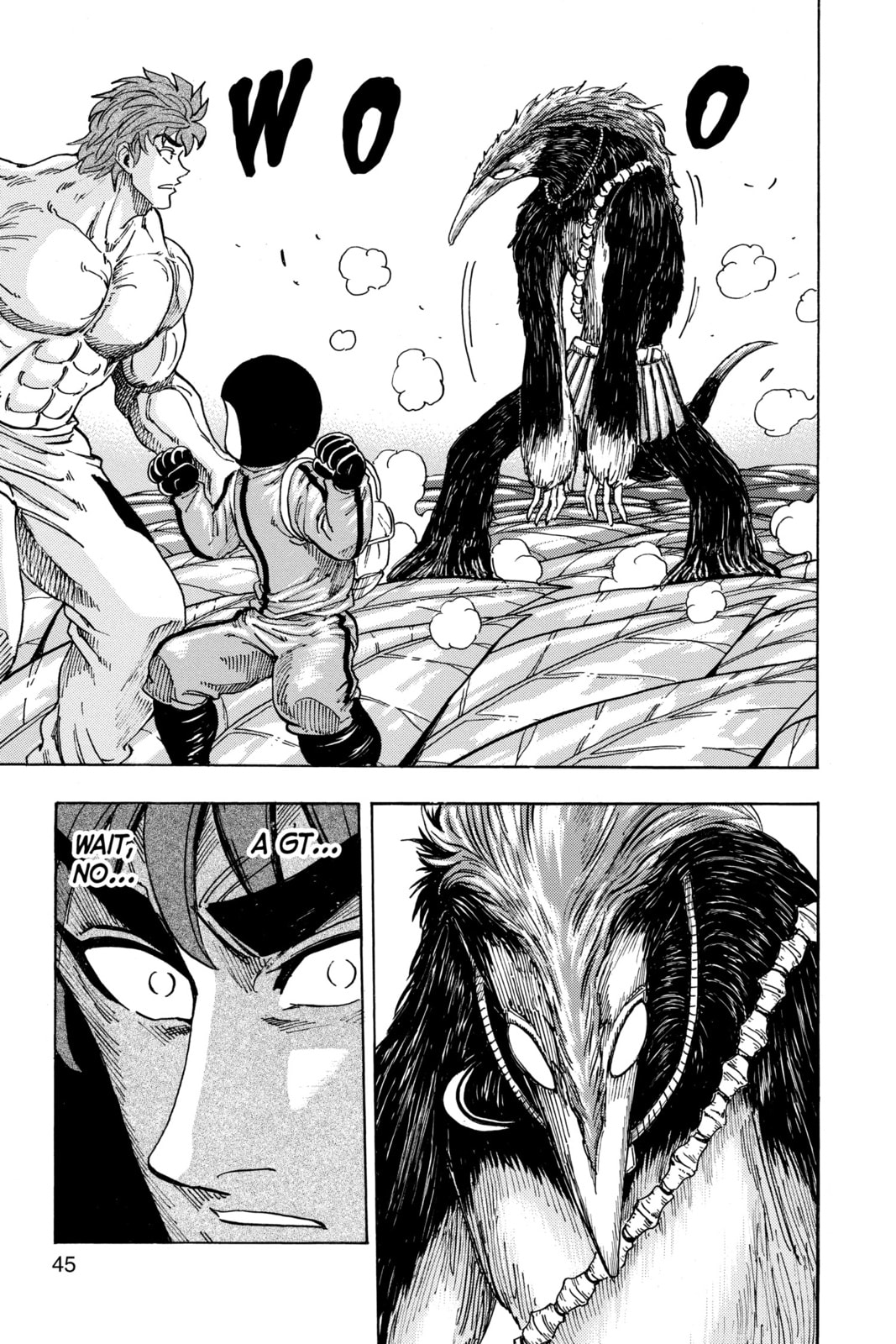 Read Toriko chapter 108 image 17 on Lezhin