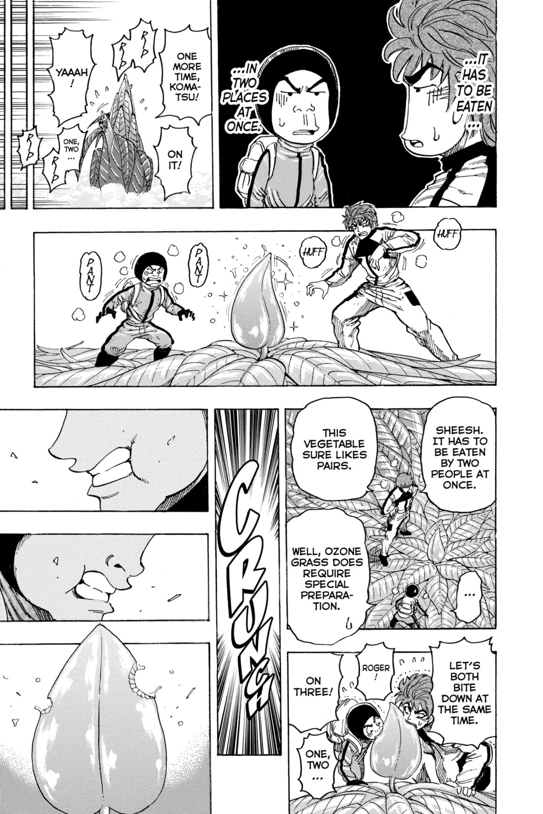 Read Toriko chapter 108 image 6 on Lezhin