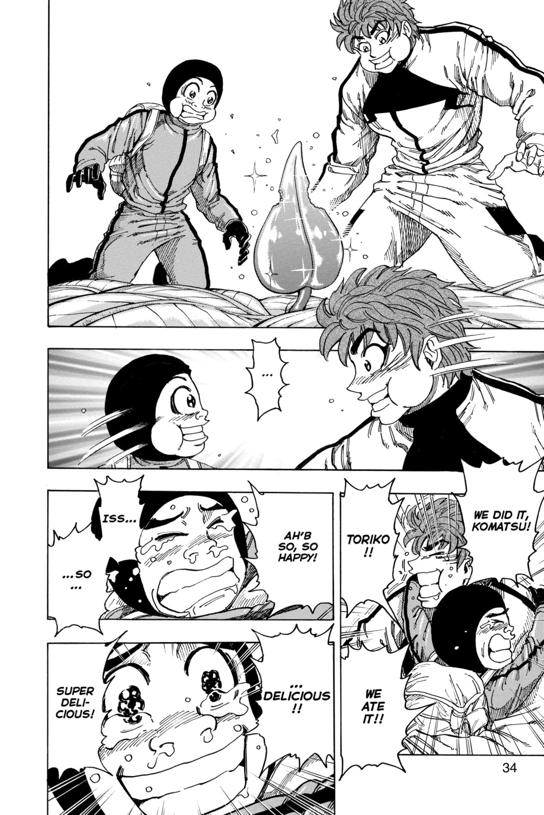 Read Toriko chapter 108 image 7 on Lezhin