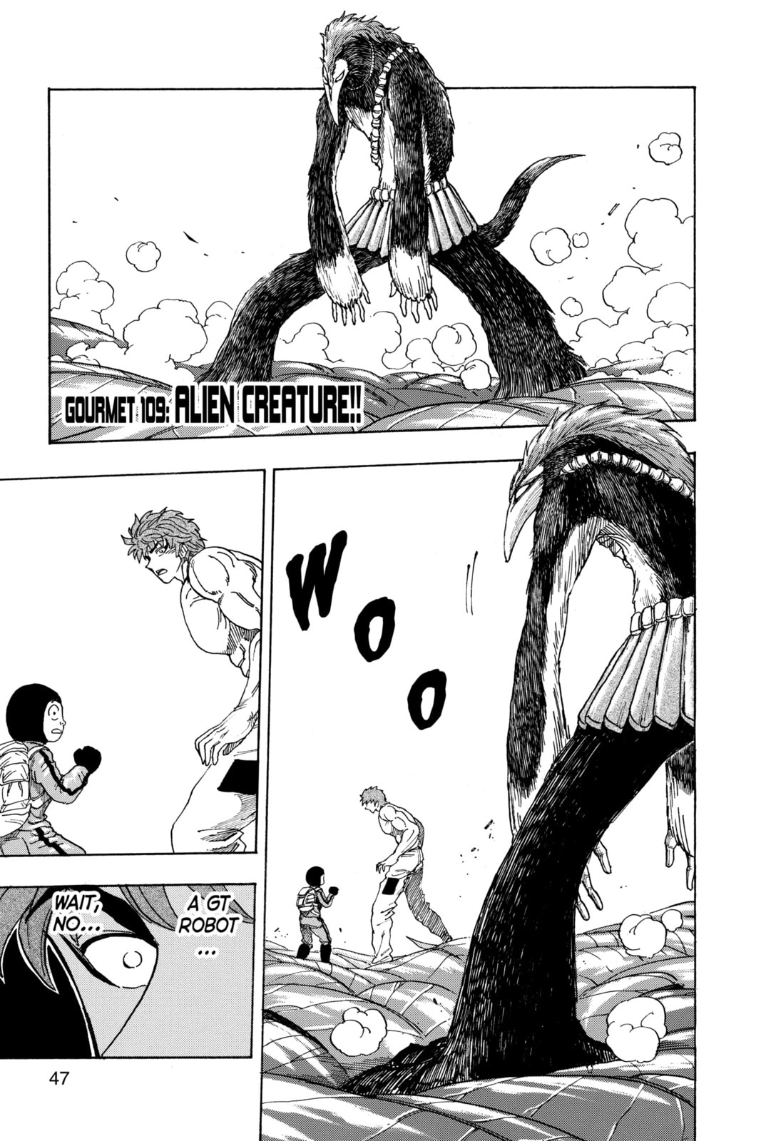 Read Toriko chapter 109 image 0 on Lezhin