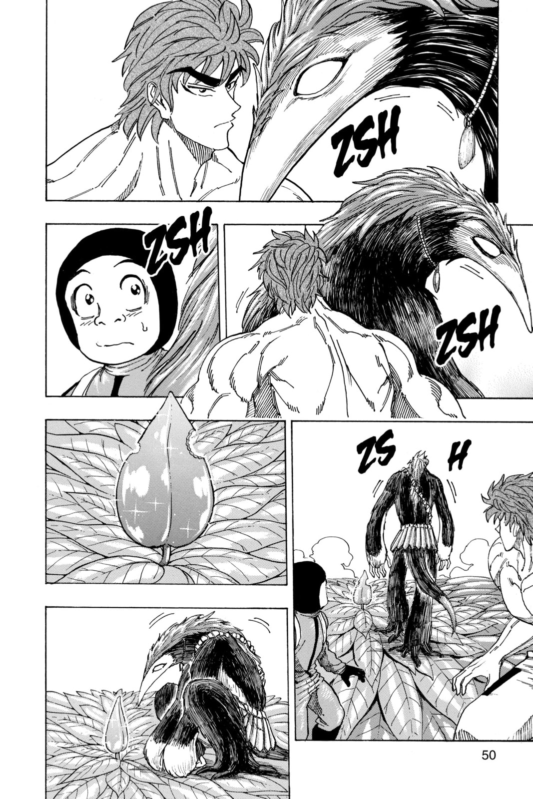 Read Toriko chapter 109 image 3 on Lezhin