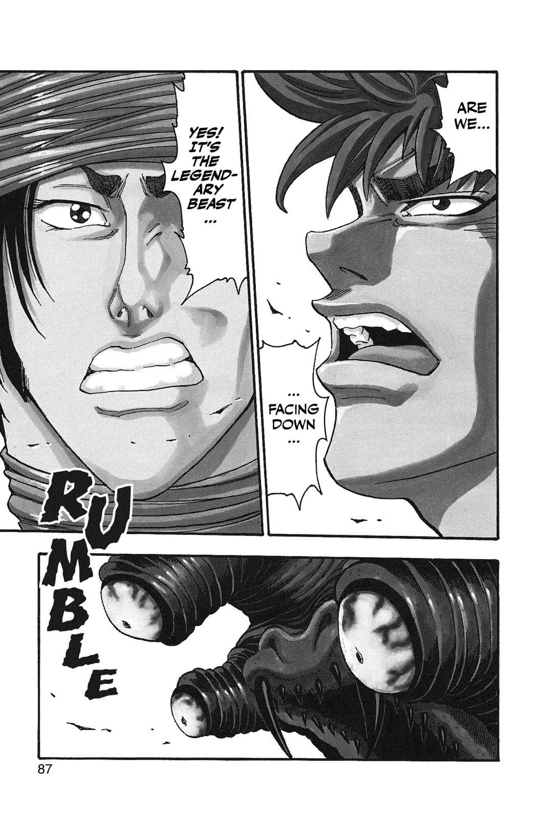 Read Toriko chapter 11.1 image 0 on Lezhin