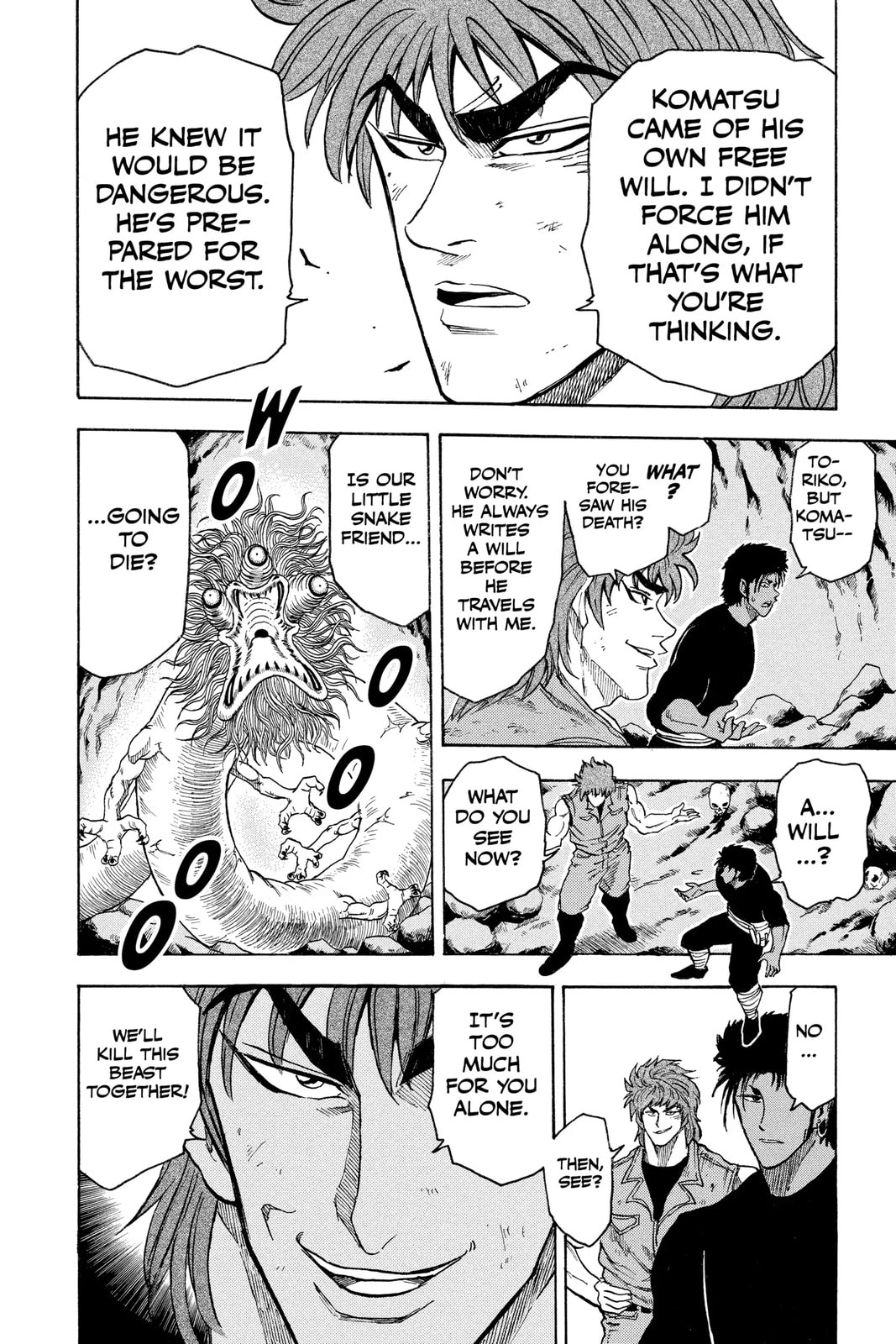 Read Toriko chapter 11.1 image 11 on Lezhin
