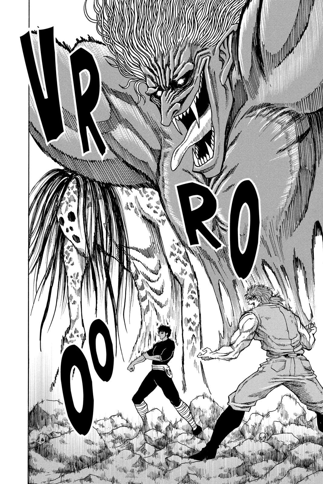 Read Toriko chapter 11.1 image 13 on Lezhin