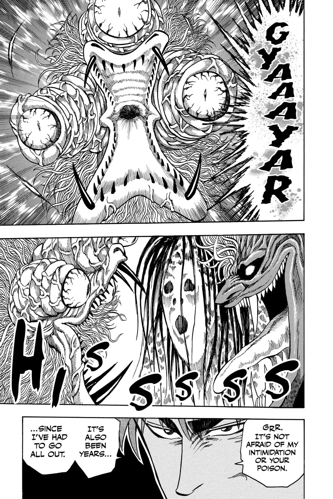 Read Toriko chapter 11.1 image 14 on Lezhin