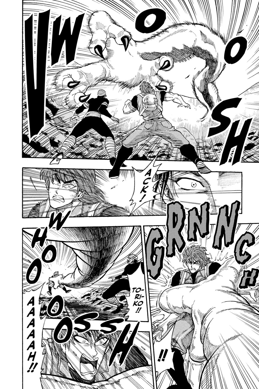 Read Toriko chapter 11.1 image 3 on Lezhin