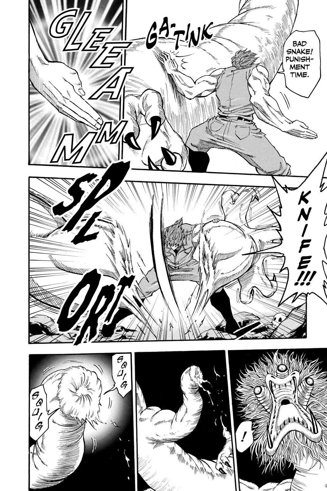Read Toriko chapter 11.1 image 7 on Lezhin