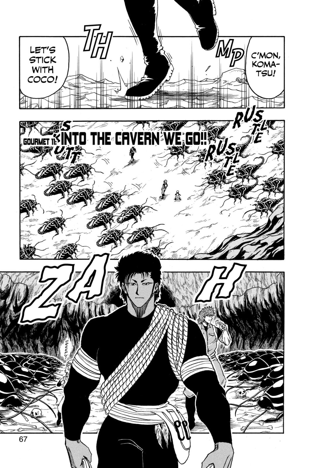 Read Toriko chapter 11 image 0 on Lezhin