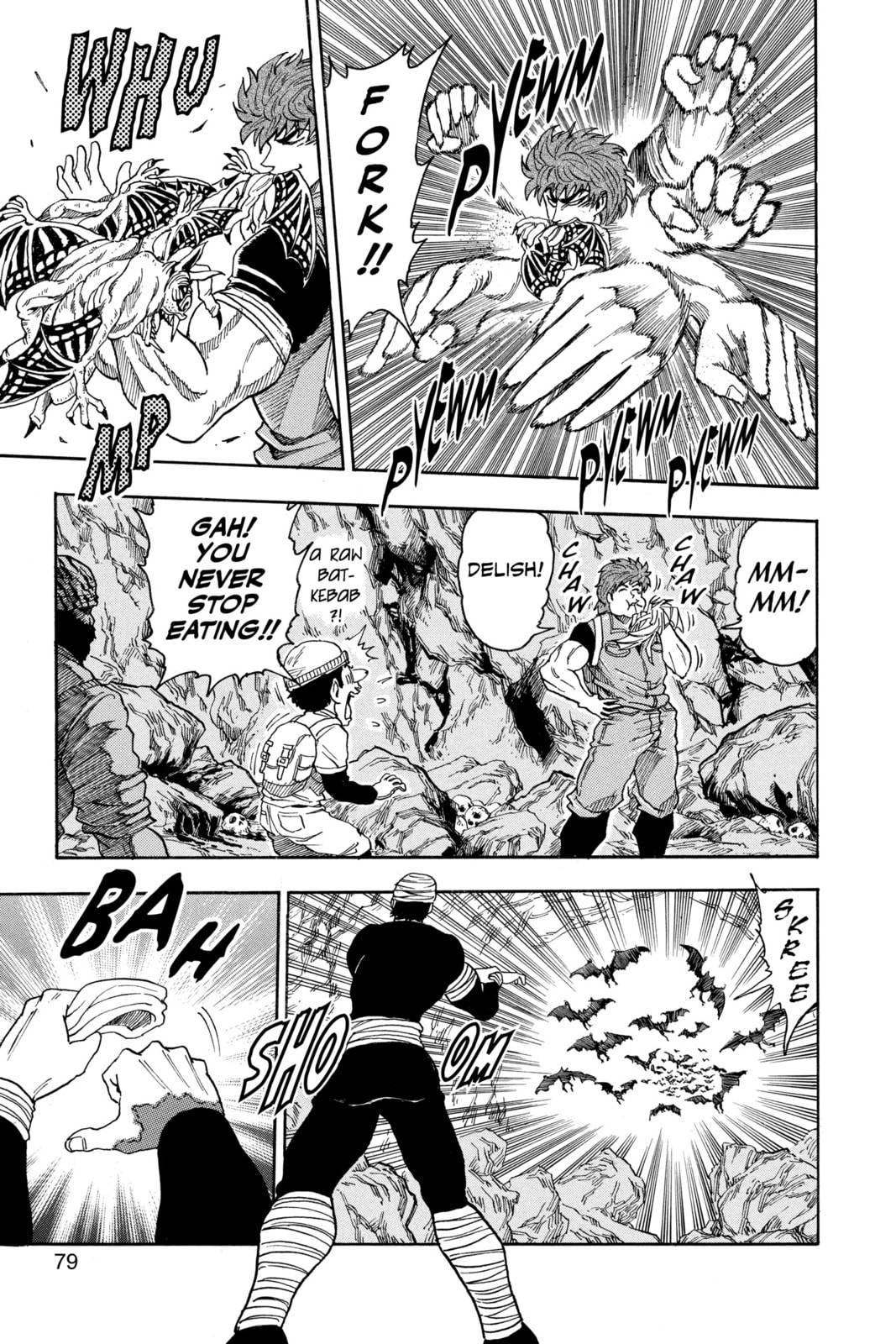Read Toriko chapter 11 image 12 on Lezhin