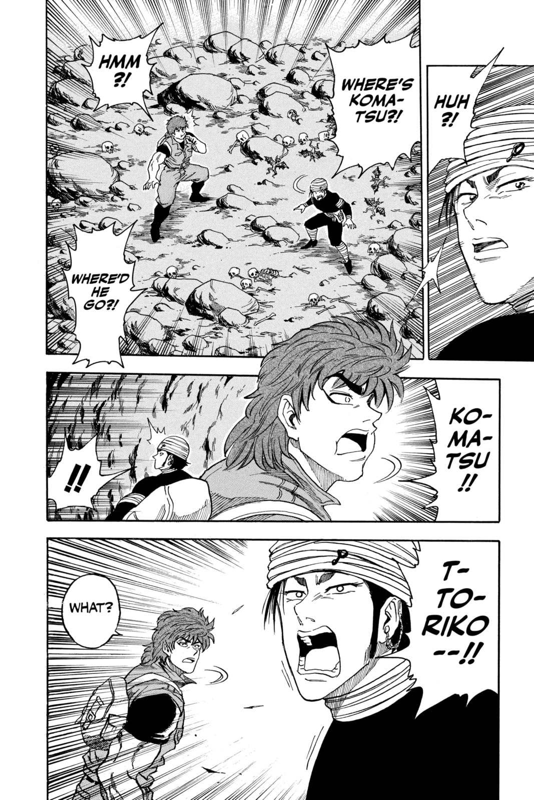 Read Toriko chapter 11 image 15 on Lezhin