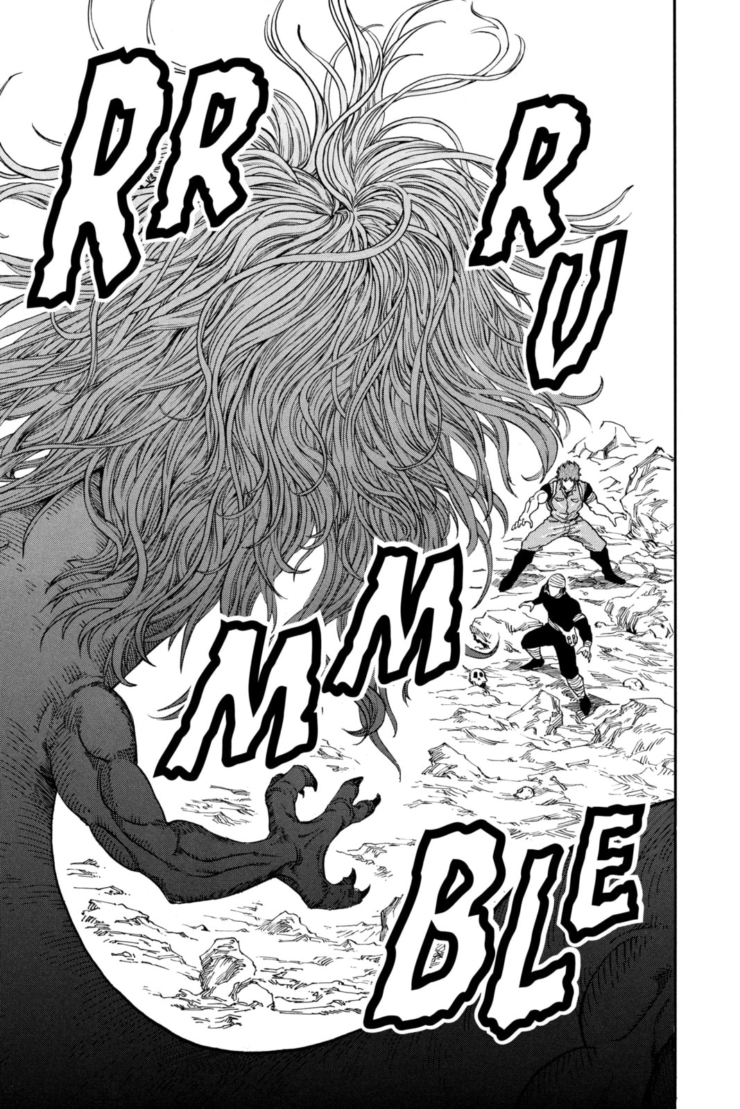 Read Toriko chapter 11 image 16 on Lezhin