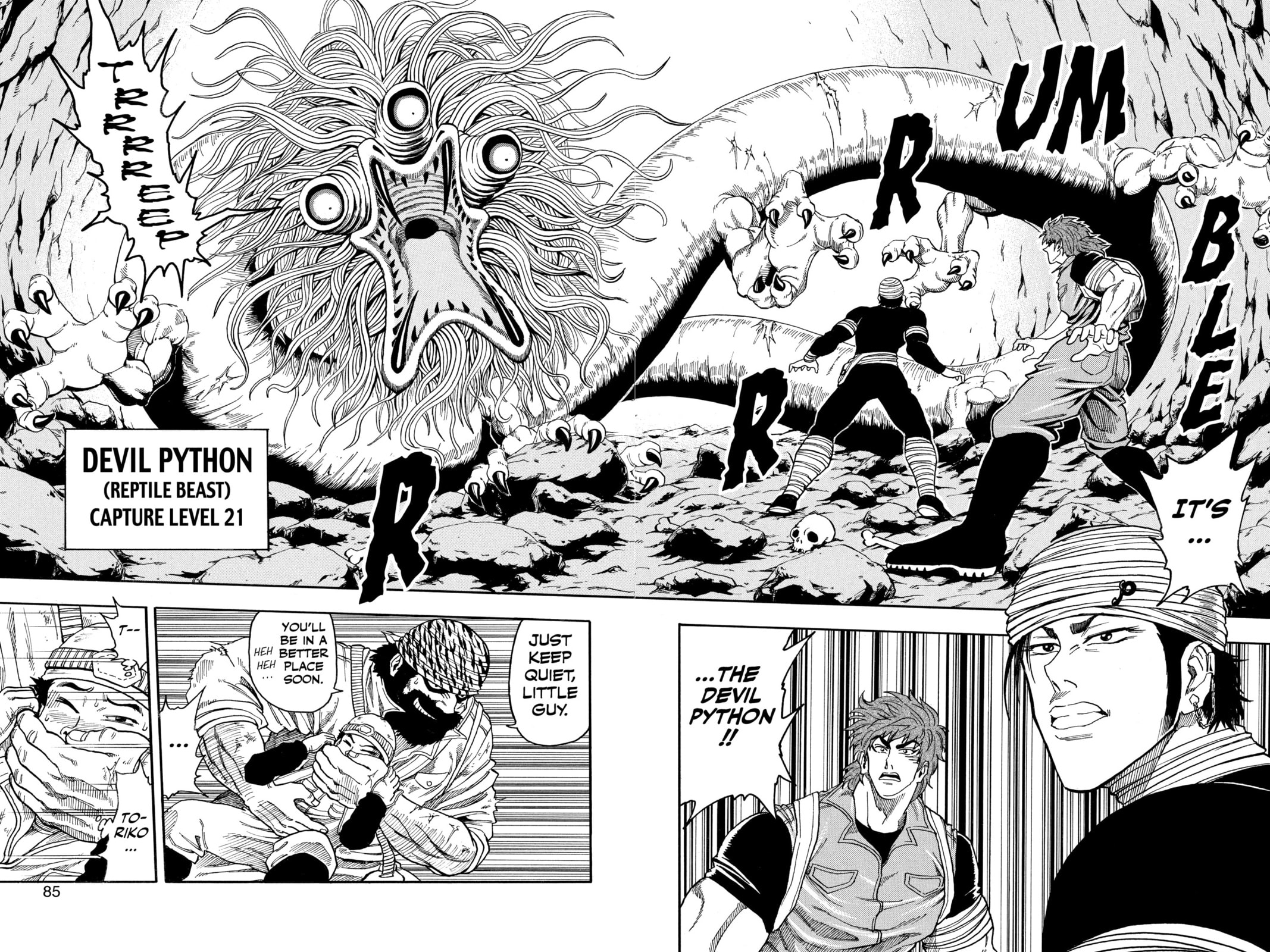 Read Toriko chapter 11 image 17 on Lezhin