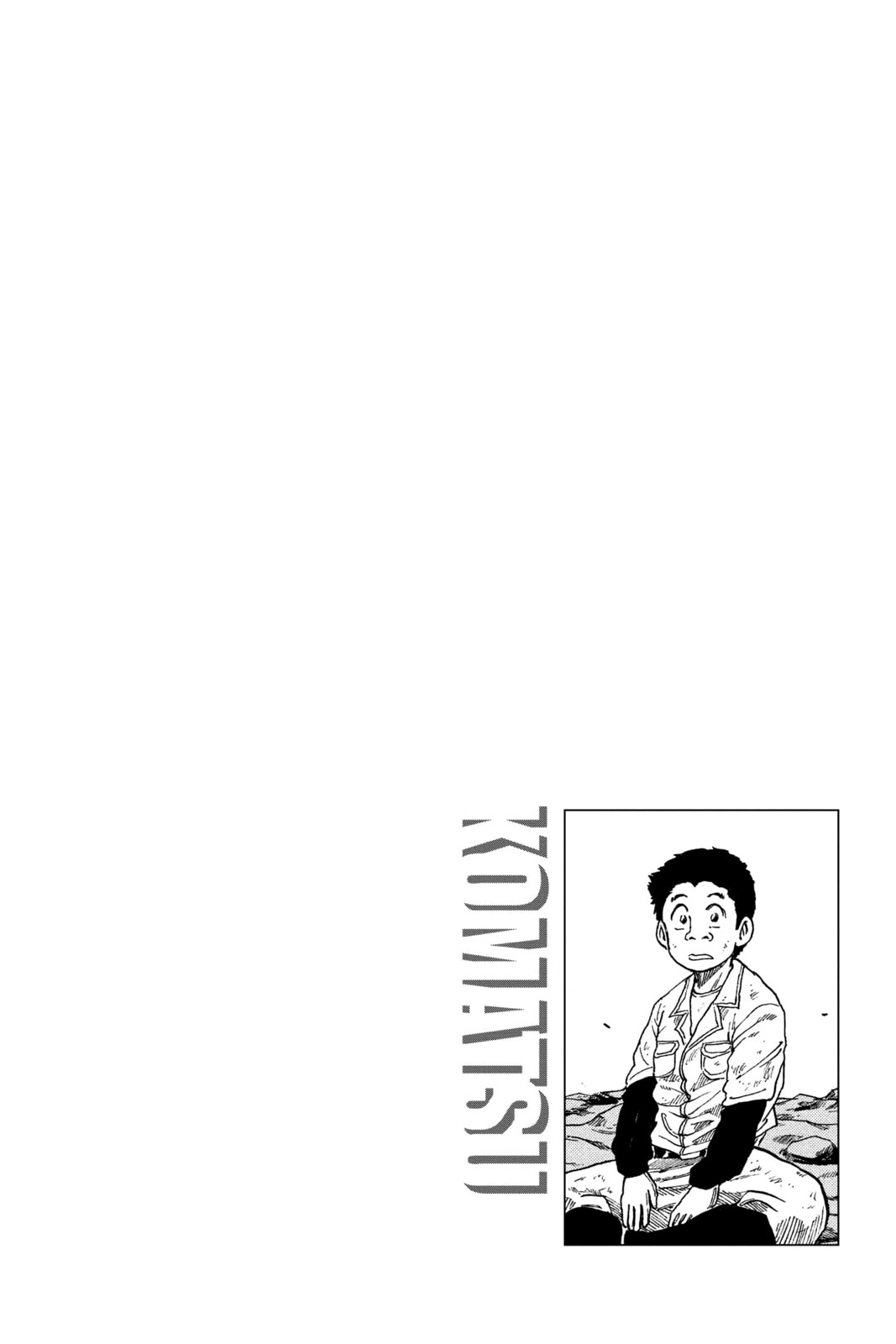 Read Toriko chapter 11 image 18 on Lezhin