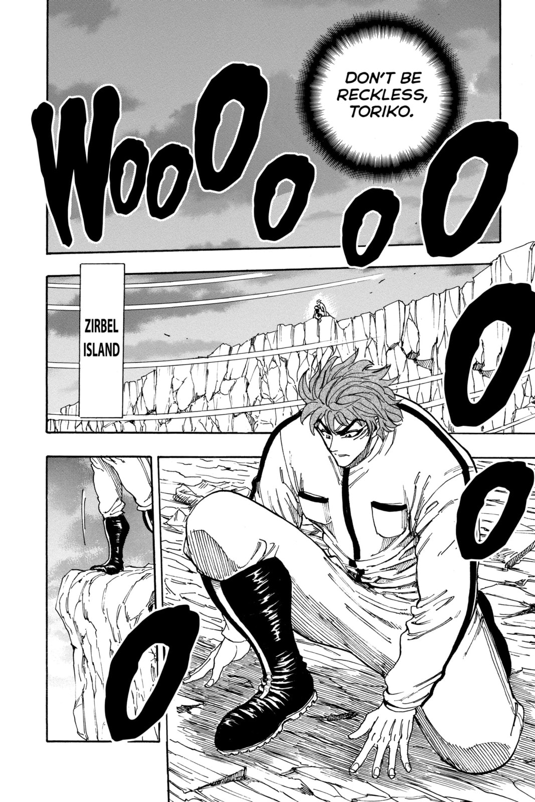 Read Toriko chapter 110 image 16 on Lezhin