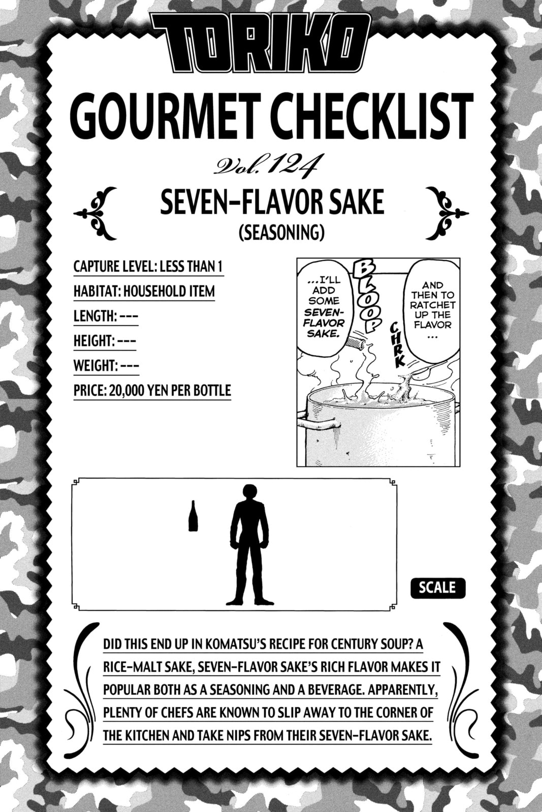Read Toriko chapter 110 image 18 on Lezhin