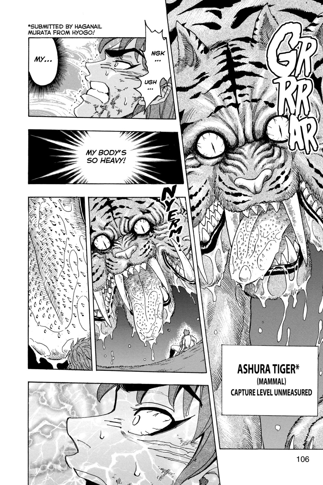 Read Toriko chapter 112 image 1 on Lezhin