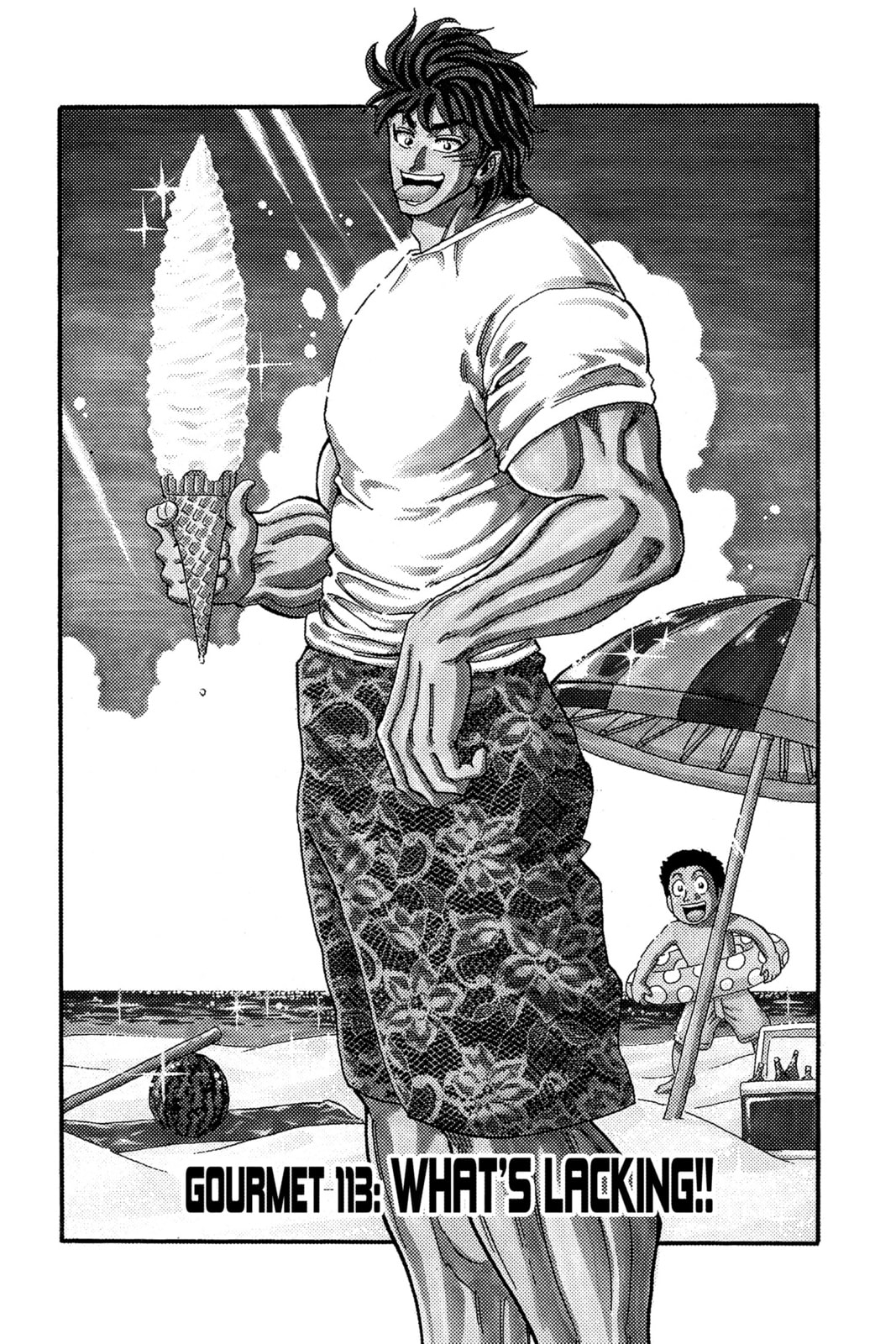 Read Toriko chapter 113 image 2 on Lezhin