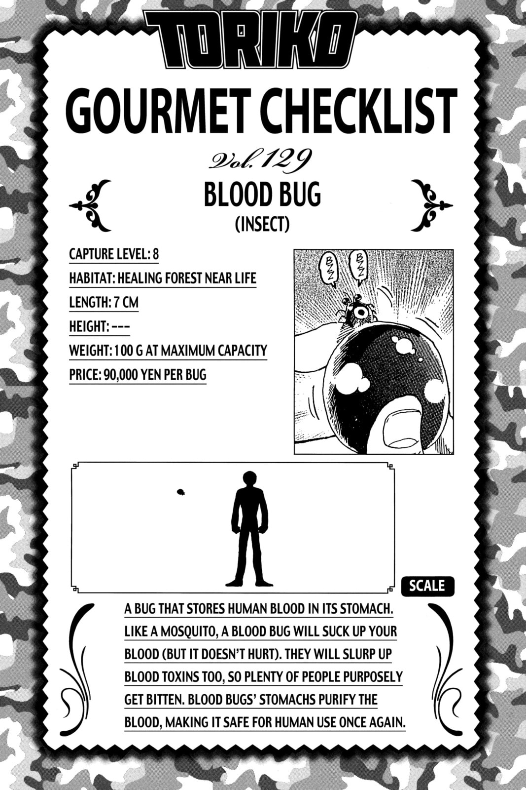 Read Toriko chapter 114 image 19 on Lezhin