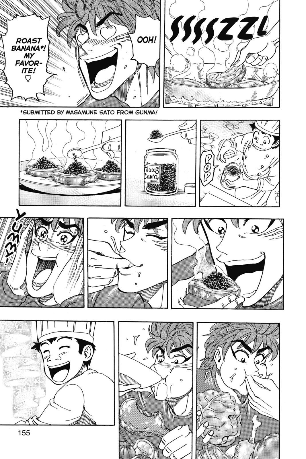 Read Toriko chapter 114 image 8 on Lezhin