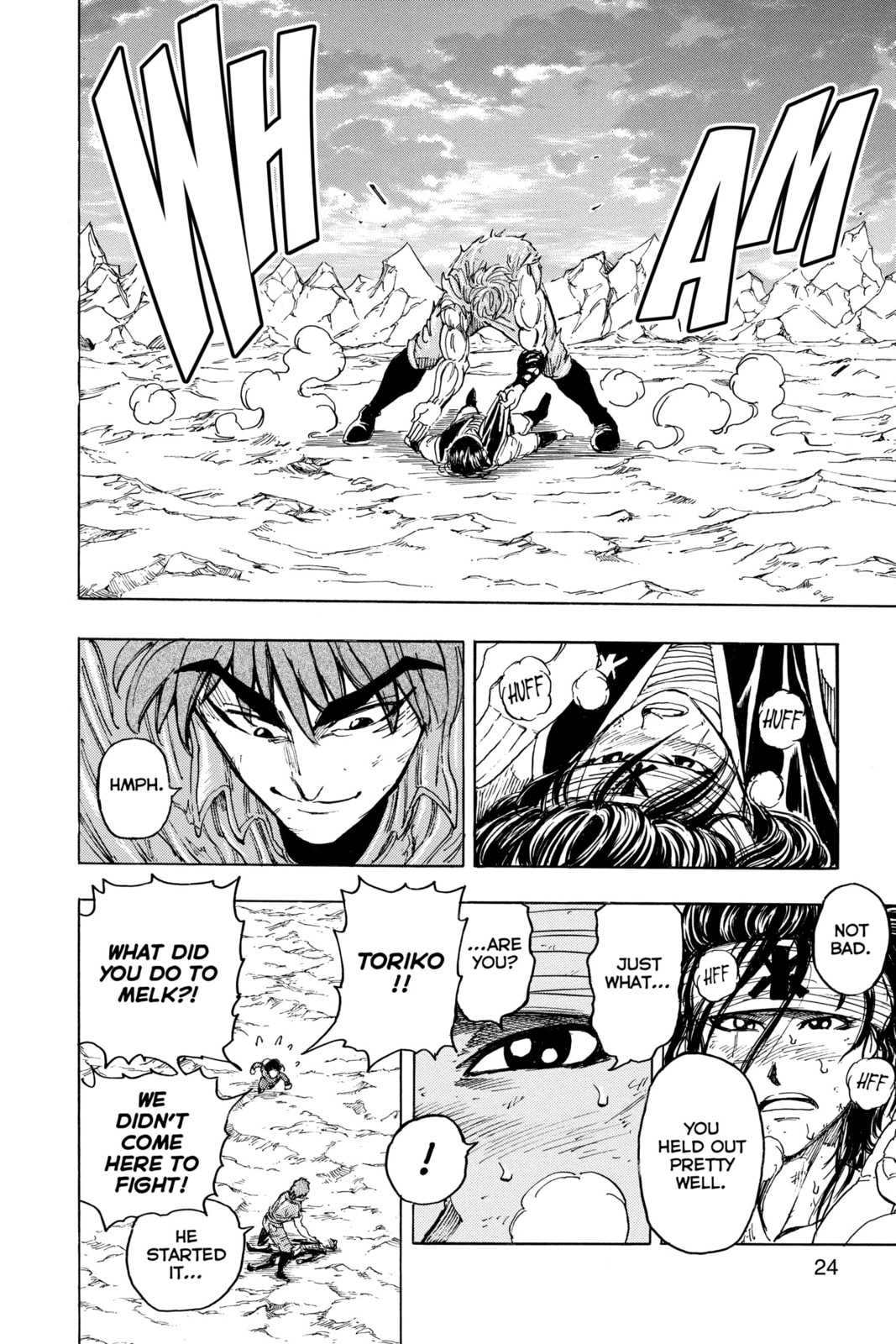 Read Toriko chapter 116 image 17 on Lezhin