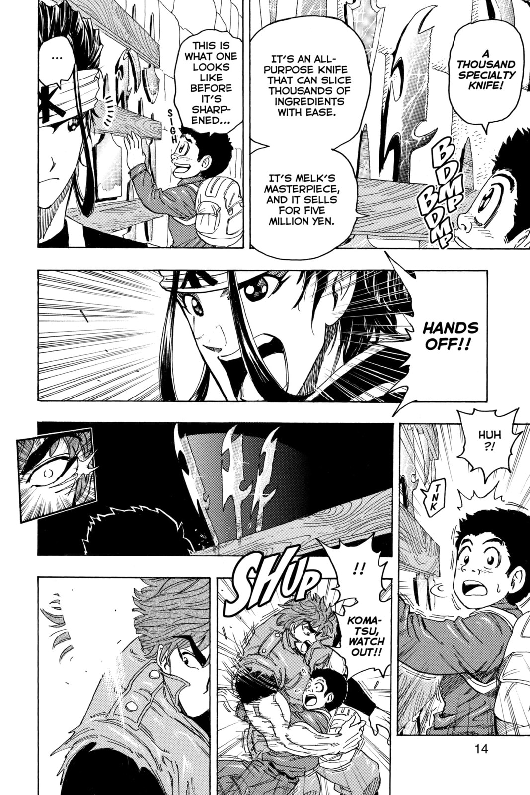 Read Toriko chapter 116 image 7 on Lezhin