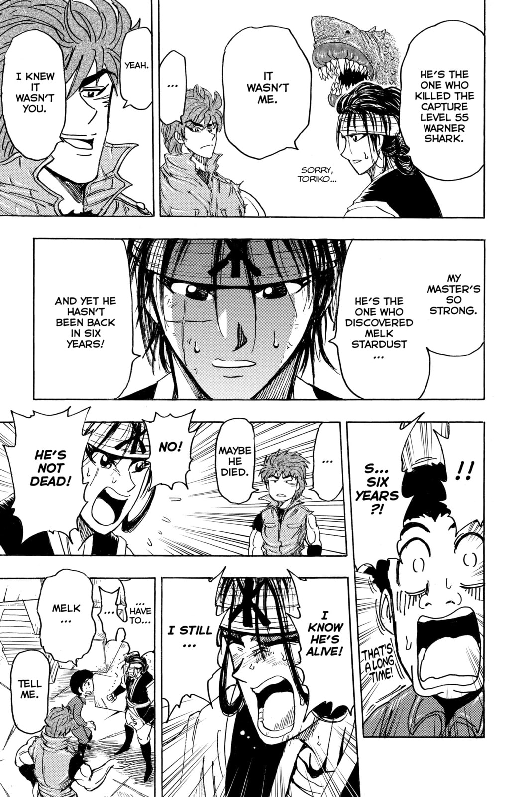 Read Toriko chapter 117 image 14 on Lezhin